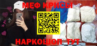 марихуана Абакан