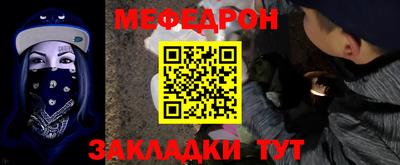 ALPHA PVP Азнакаево