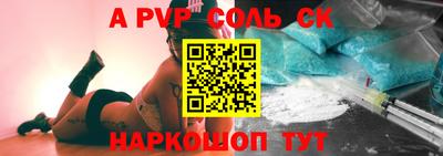 дмт Абинск