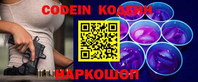 ALPHA PVP Азнакаево