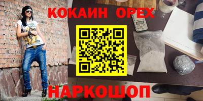 дмт Абинск