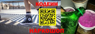 марихуана Абакан