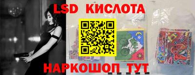 дмт Абинск
