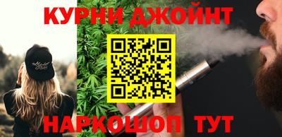 дмт Абинск