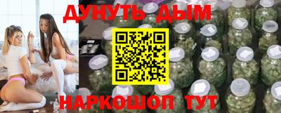 дмт Абинск