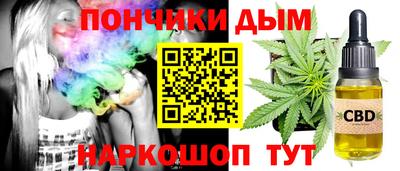 ALPHA PVP Азнакаево