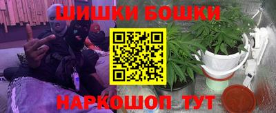 дмт Абинск