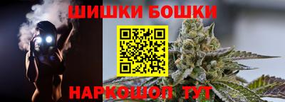 дмт Абинск