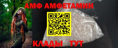 марихуана Абакан
