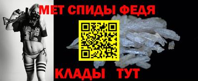 дмт Абинск