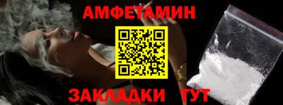 марихуана Абакан