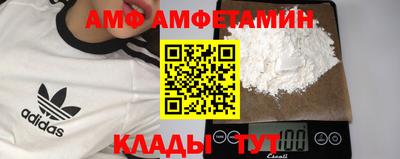 марихуана Абакан