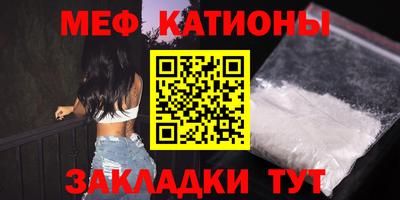 дмт Абинск