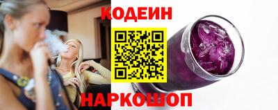 марихуана Абакан